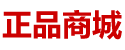 迷听水京东暗号